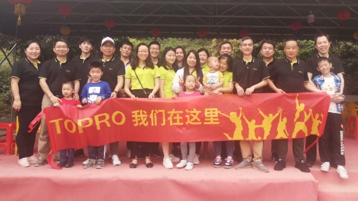 广东德宝罗智控技术有限公司图4