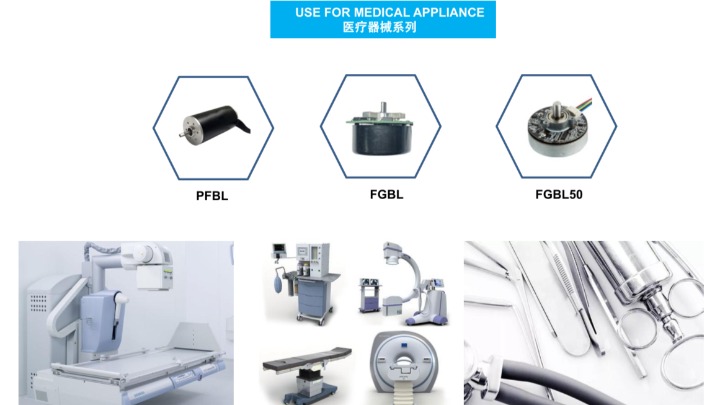 东莞市能博旺动力科技有限公司图5