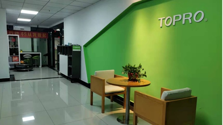 广东德宝罗智控技术有限公司图1