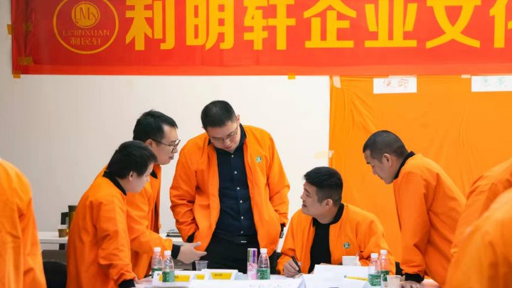 东莞市利明轩食品有限公司图1