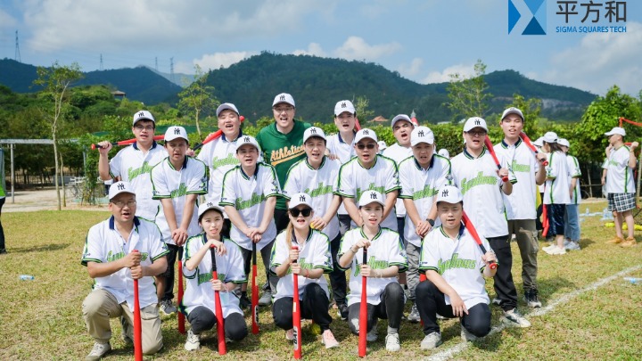 平方和（北京）科技有限公司图3