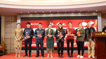 广东张力科技有限公司图4