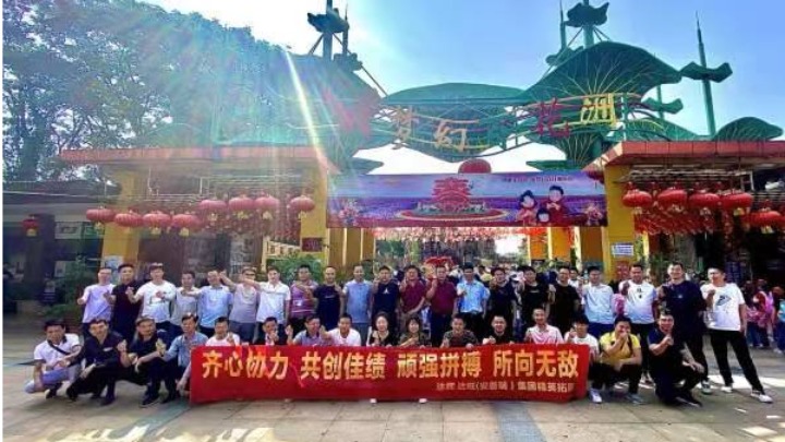 东莞市安普瑞智能设备科技有限公司图6