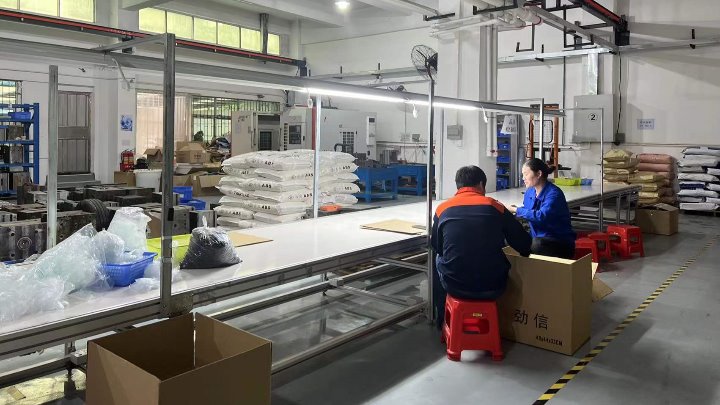 东莞展鸿精密科技有限公司图4