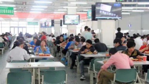 东莞市兰隆电子科技有限公司图2