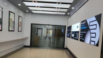 东莞市陶陶新材料科技有限公司图5