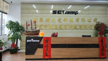 东莞市斯莱浦智能科技有限公司图1