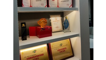 平方和（北京）科技有限公司图9