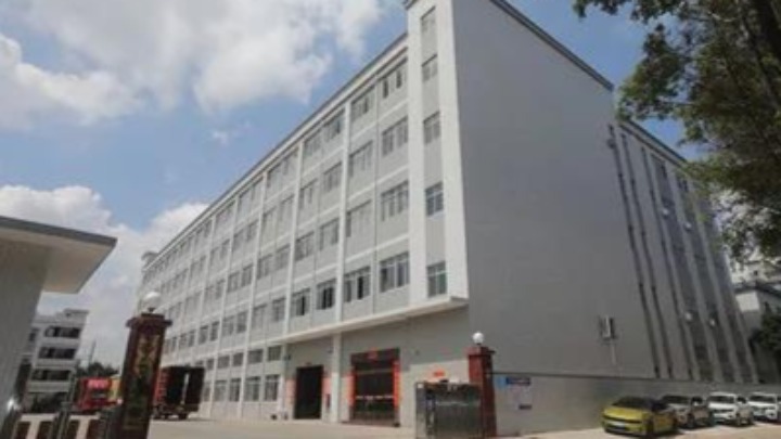 东莞市宏成家居用品有限公司图3