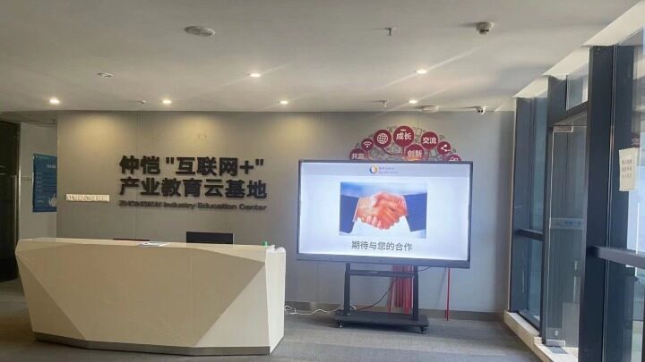 大帆石电子信息技术研究（惠州）有限公司图片0