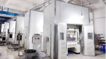 东莞市澍华五金制品有限公司图4