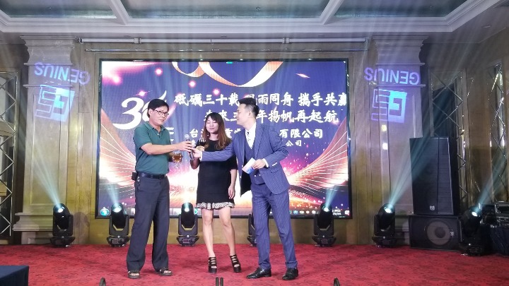 东莞市京伦电子科技有限公司图7