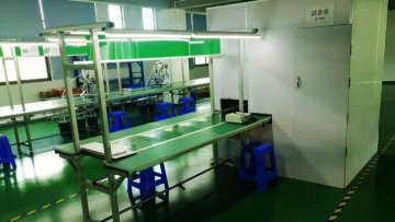 东莞市浦恩电子有限公司图2