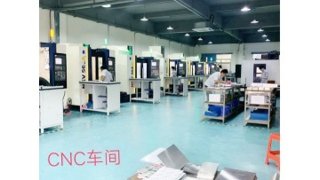 东莞市顶帆模具有限公司图6