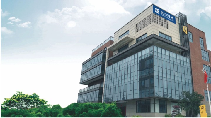广东张力科技有限公司图1