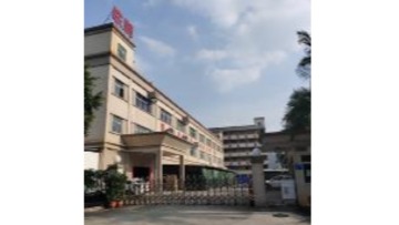 广东联润智能科技有限公司图4