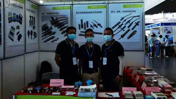 广东德宝罗智控技术有限公司图6