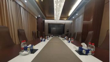 广东中色研达新材料科技股份有限公司图3