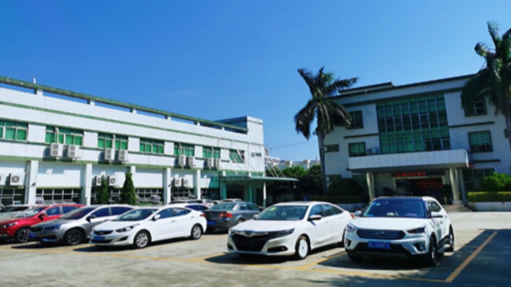 东莞市澍华五金制品有限公司图2