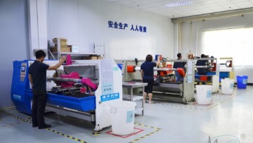 东莞市墨田科技实业有限公司图5