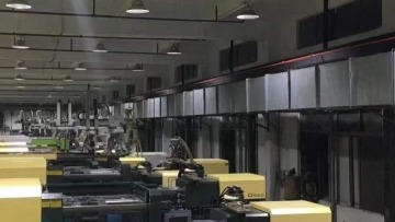 东莞市晋辉塑胶制品有限公司图1