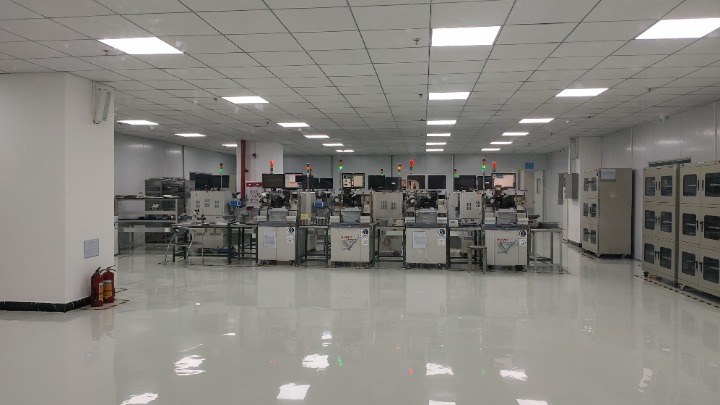 东莞市斯莱浦智能科技有限公司图3