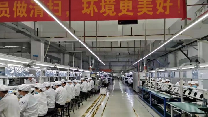 东莞市智微智能科技有限公司图2