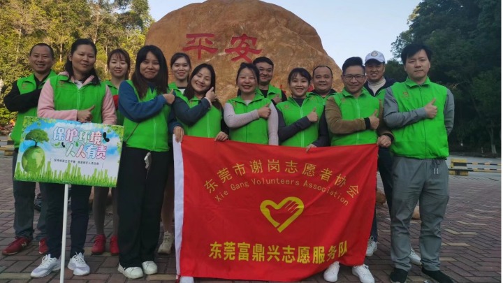 东莞富鼎兴精密电子科技有限公司图8