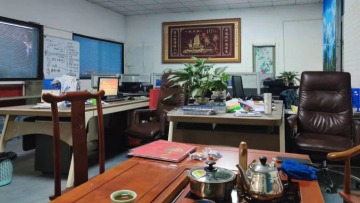 东莞市烁华容器制造有限公司图3