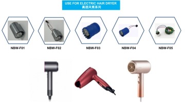 东莞市能博旺动力科技有限公司图3