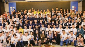 广东粤丰展示用品有限公司图2