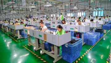 东莞市鸿瑞包装材料有限公司图4