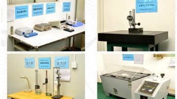 东莞市柏盾五金制品有限公司图9