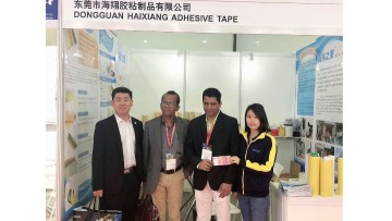 东莞市海翔胶粘制品有限公司图6