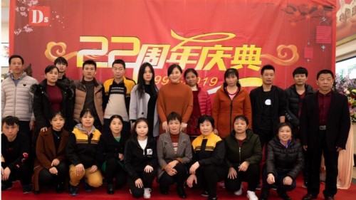 东莞市东圣鞋业有限公司图2