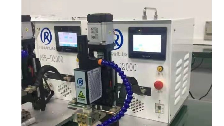 东莞市安普瑞智能设备科技有限公司图2