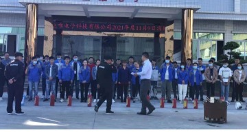 东莞市巨唯电子科技有限公司图4