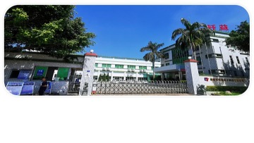 东莞市澍华五金制品有限公司图1