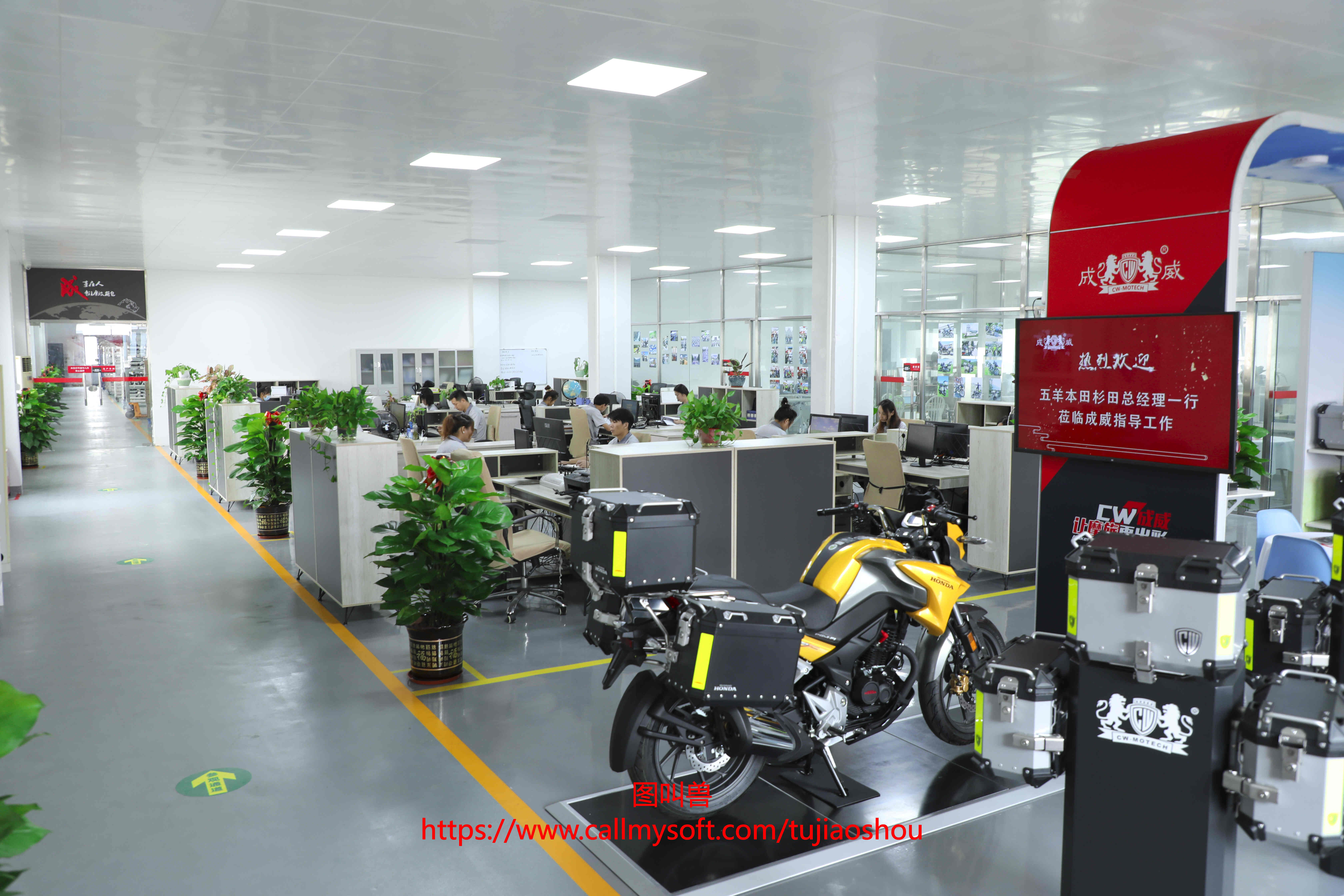江门成威机车用品有限公司图6
