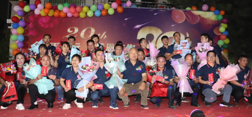 东莞田心利达五金制品有限公司图9