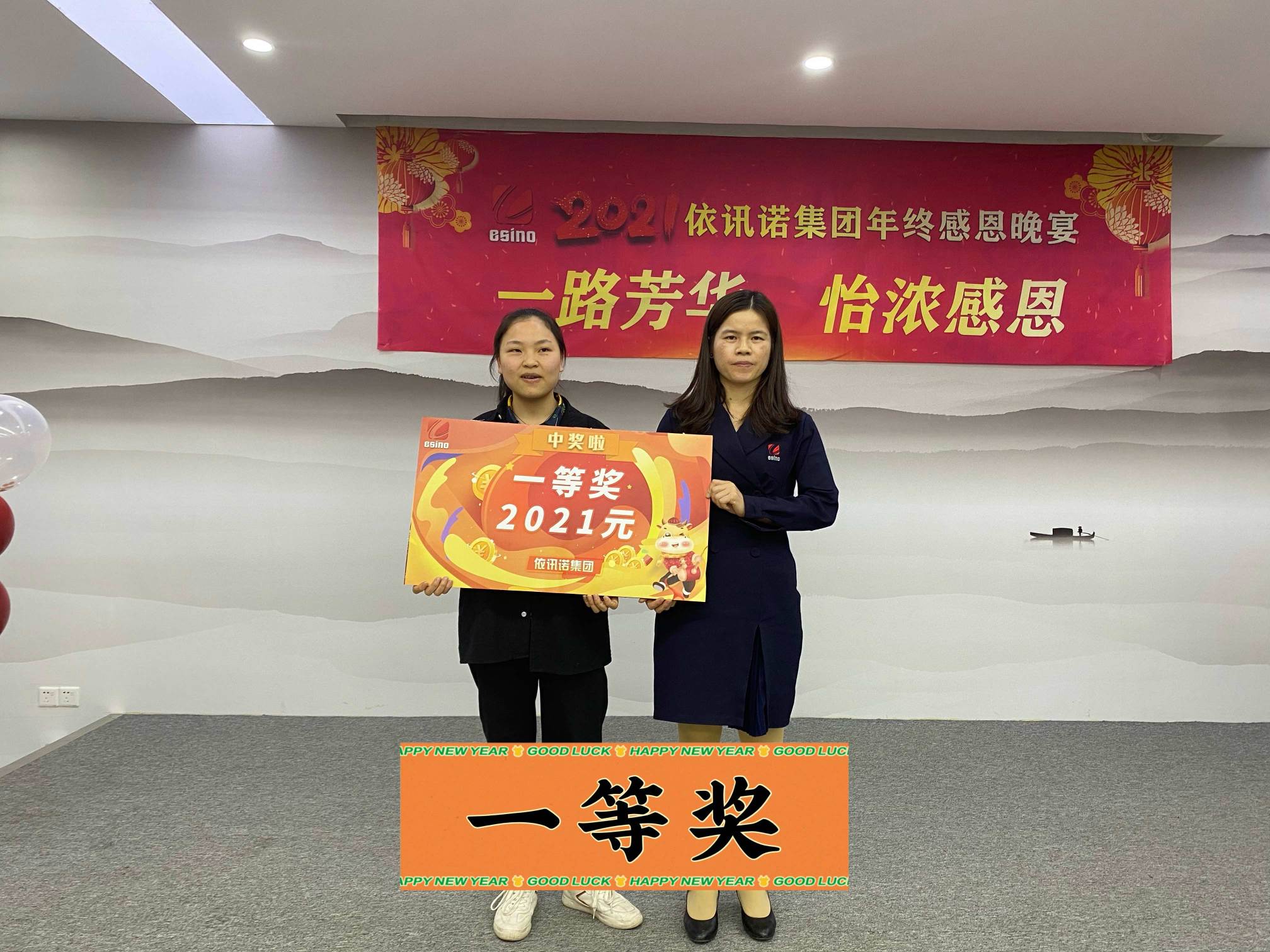 东莞依讯诺加工服务有限公司图8