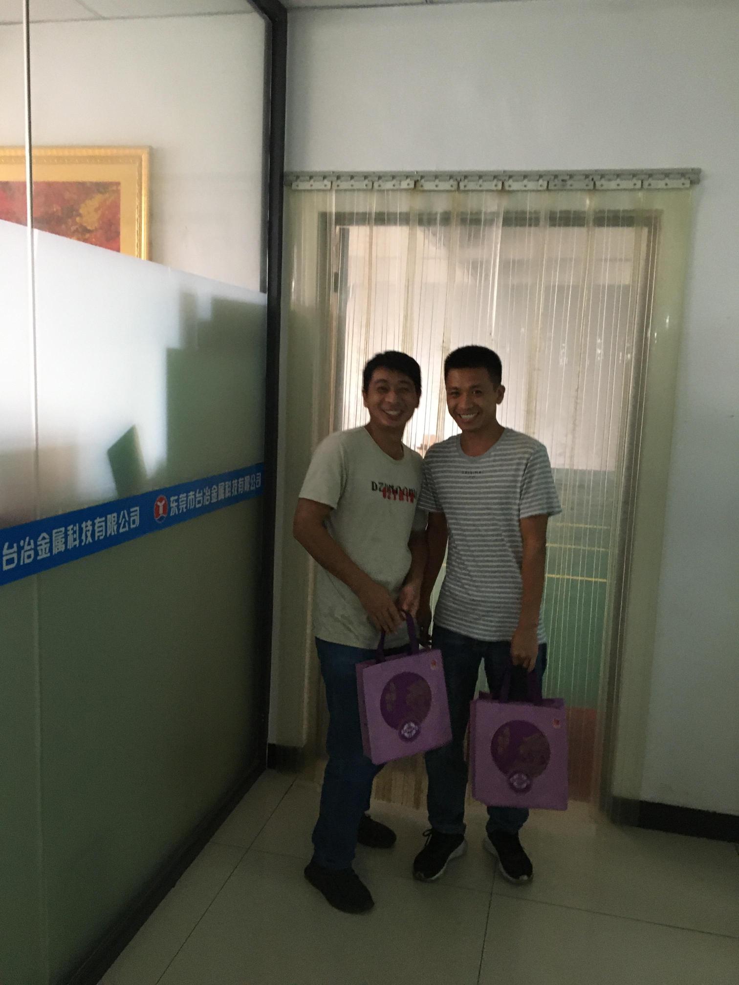 东莞市台冶金属科技有限公司图8