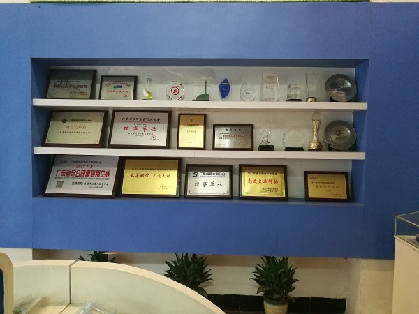 广东联升传导技术有限公司图4