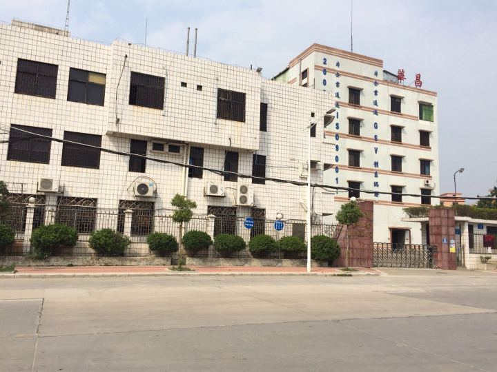 增城华昌塑料五金模具有限公司图1