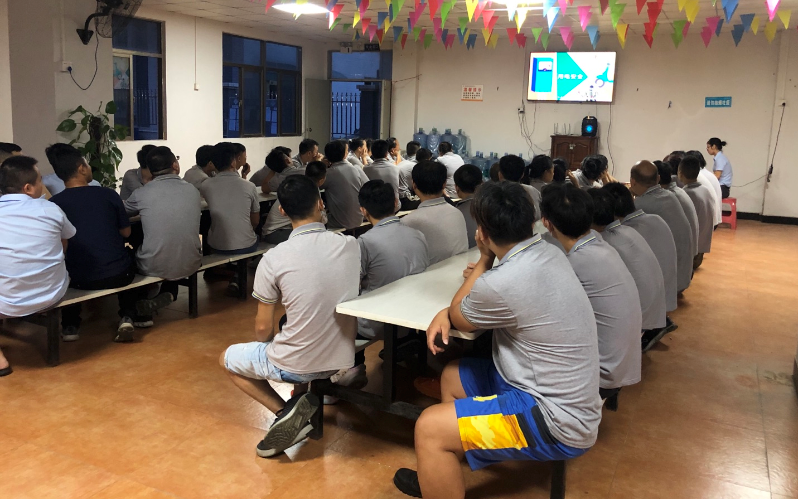 东莞市创宜丰精密橡塑有限公司图7