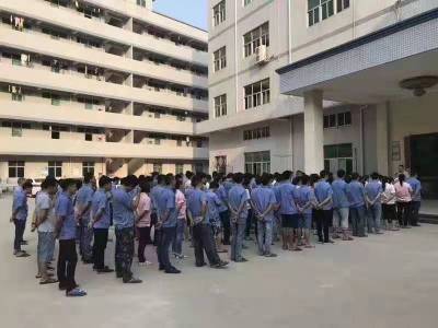 深圳市荣升发展有限公司图6