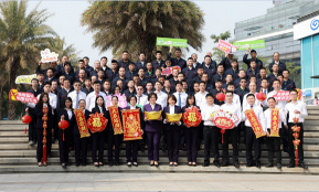 广东新希望环境科技有限公司图7