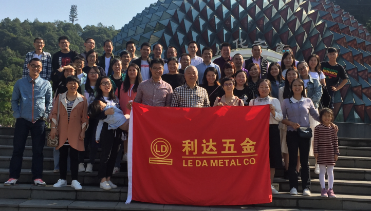 东莞田心利达五金制品有限公司图5