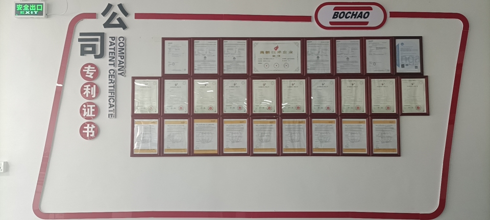 东莞市博超电业有限公司图5