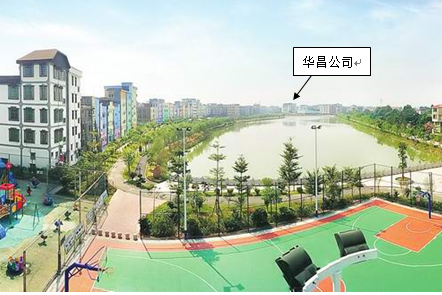 增城华昌塑料五金模具有限公司图4